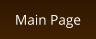 Main Page