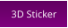 3D Sticker